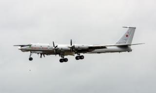 Британски &quot;тайфуни&quot; прехванаха Ту-142