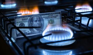 Цената на газа падна под 43 евро