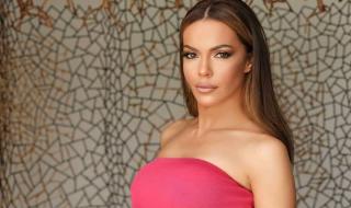 Галена изпоти мрежата (СНИМКА)