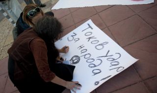 КНСБ призова за отмяна на мораториума