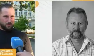 Синът на убит фотограф твърди, че е станал обект на проверки заради публичните си изяви