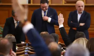 Изслушват Димитър Главчев в парламента