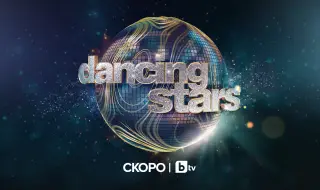 Официално: "Dancing Stars" се завръща на екран през пролетта (ВИДЕО)