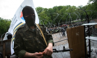 30 души ограбиха банка в Донецк