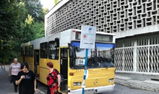 Жители на Владая и Княжево искат нови автобуси