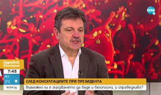 Симидчиев: Участващите в изборния процес трябва да бъдат ваксинирани приоритетно