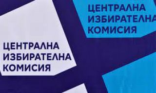 Все повече членове на избирателни комисии са под карантина