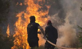 Задържаха българин за поредица пожари в Северна Гърция