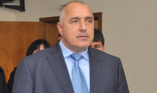 ГЕРБ с нов вот на недоверие заради енергетика