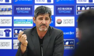 Край на казахстанската страница за бивш наставник на Левски