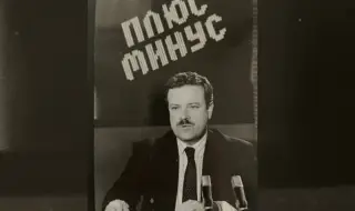 Отиде си журналистът и икономист Красимир Лаков