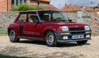 Това старо Renault 5 струва ­€100 000