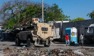 Правителството на Хаити издаде указ за сформиране на преходен политически съвет 