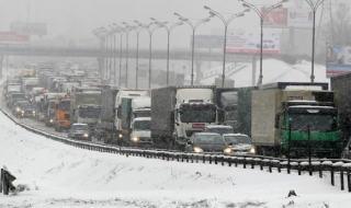 Над Москва се изсипа леден дъжд