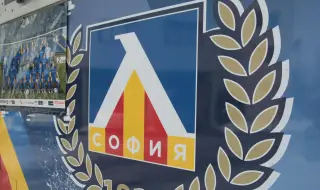Португалски клуб иска от Левски 500 хил. евро