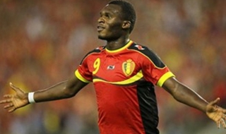 Вилаш-Боаш: Зная качествата на Бентеке