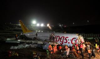 Авиоинцидентът в Истанбул взе жертви