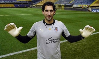 Диего Лопес се разделя с Реал (М)