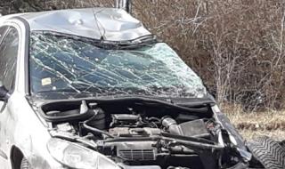 Тежка катастрофа край Дебелец, загинал е шофьор на лек автомобил