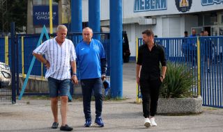 Важна среща в Левски за бъдещето на клуба