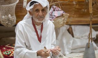 Какви са пенсиите в Саудитска Арабия