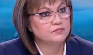 Нинова: В пълно съгласие радевисти и бойковисти отложиха началото на съдебната реформа