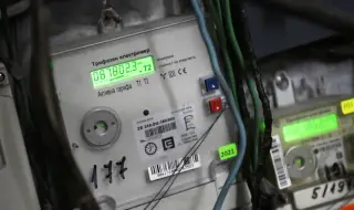 Плащаме по-скъпо за ток от средностатистическите европейци