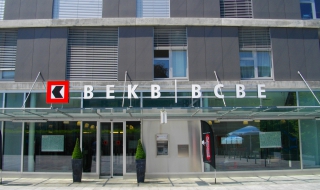 Швейцария ще публикува имената на укриващи данъци