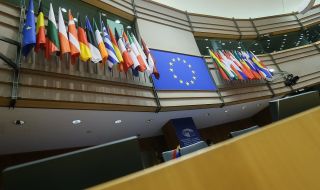 България ще получи колосална сума от ЕС по кохезионната политика