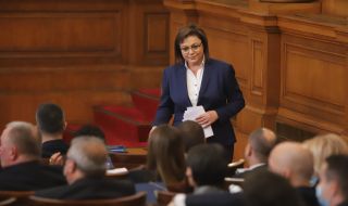 Корнелия Нинова: Влизаме в този парламент с три приоритета, ще сме гарант за стабилност  - 1