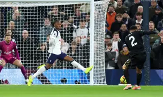 Fulham won the London derby with Tottenham 