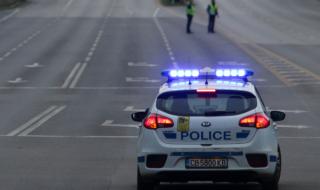 "Пътна полиция" навсякъде из София на 2 септември