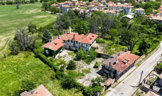 Симеон Сакскобургготски продава царската вила в Баня