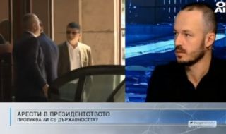 Стойчо Стойчев: Видеонаблюдението, което Радев иска на изборите, е руски номер