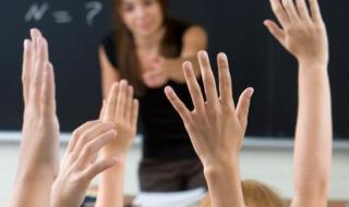 Близо 300 лв. струва подготовката на първокласник тази година