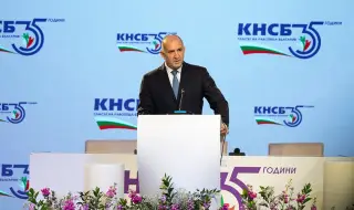 Radev: Justice for workers' rights must be guaranteed 