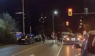 Another chain accident in the capital 