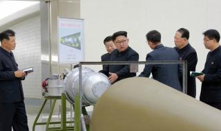 Северна Корея: Тествахме водородна бомба!