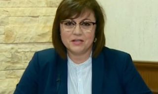 Корнелия Нинова: Никакво оръжие за Украйна