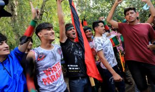 Афганистанци протестираха в София – искат да се освободят от талибаните