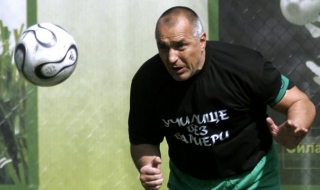 Борисов: Скоро ще има арести за черно тото