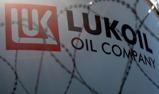 Държавата ще управлява рафинерията на "Лукойл" при криза