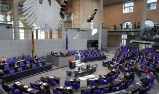 Конгресът на управляващите в Германия се отлага