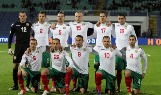 България се сбогува с Мондиал 2014 след загуба в Армения