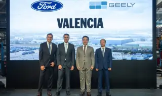 Geely вече притежава 1/3 от испанския завод на Ford