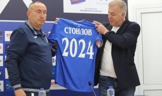 Левски обяви грандиозни промени в клуба