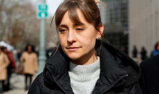 Актриса подмамвала жертви в секс култ