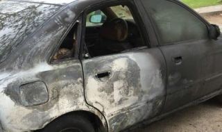 Откриха изгоряла колата, с която беше убита 22-годишната студентка в Шумен