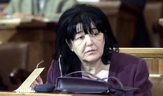 Почина вдовицата на Слободан Милошевич (СНИМКИ)