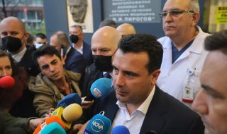 Зоран Заев: Благодаря на българските власти за бързата реакция